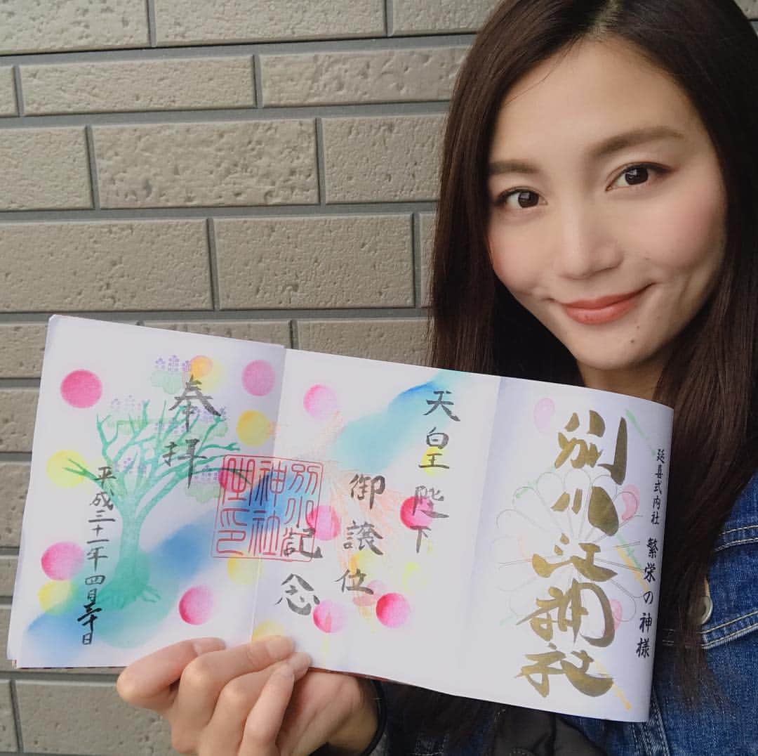 佐藤美央里のインスタグラム