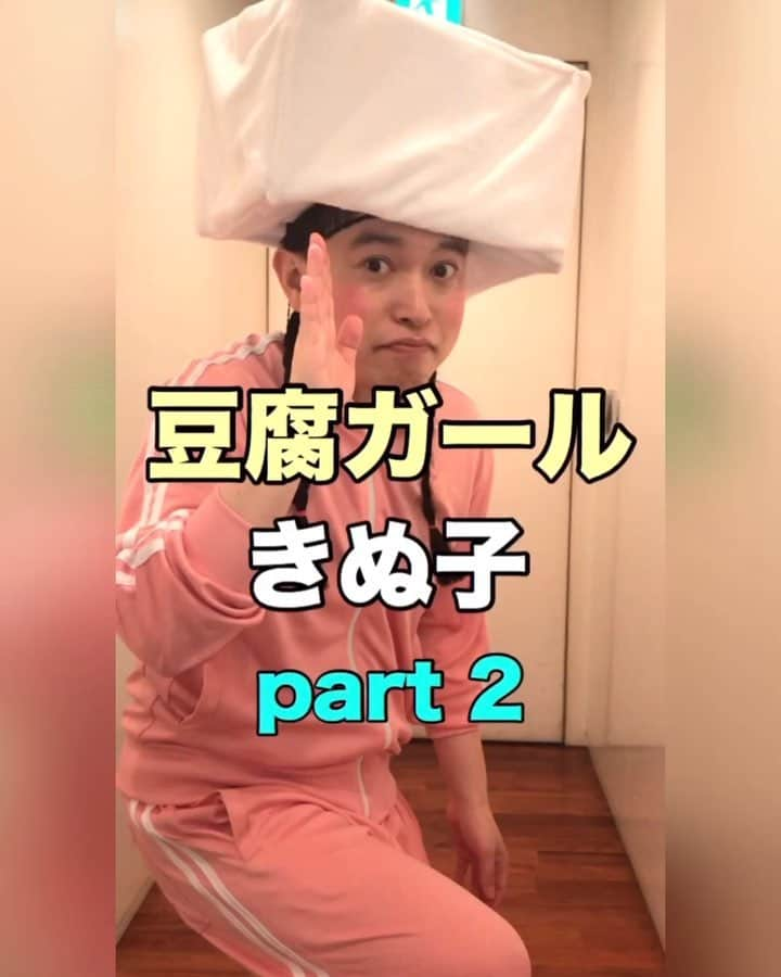 脳みそ夫のインスタグラム