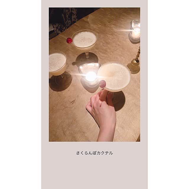 ダレノガレ明美さんのインスタグラム写真 - (ダレノガレ明美Instagram)「🍸🍸🍸」4月30日 23時02分 - darenogare.akemi