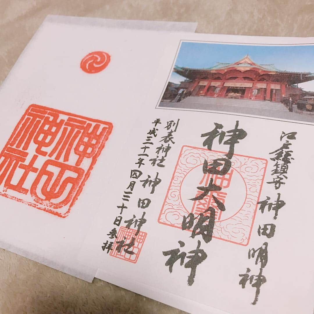 咲希あかねさんのインスタグラム写真 - (咲希あかねInstagram)「#鈴木敏夫とジブリ展 へ １つの物語に対して、この数文字で表現する難しさと面白さ。 多くを語らずも全てが伝わる“言葉”の持つ力。 書いた“文字”から伝わる“生きた言葉”がそこにありました。 その深さに鳥肌がたちます！  #月組 #ジブリ好き が集いました^_^ #蒼矢朋季 と#茜小夏 と下級生もう1人♡ 予定が合ったのがたまたま#平成最後の日 というミラクル✨✨ #ジブリ #鈴木敏夫 さん #神田明神 #湯婆婆  #そしていつも笑顔を忘れずにね  #生きろそなたは美しい  #平成31年4月30日」4月30日 23時02分 - akane_saki