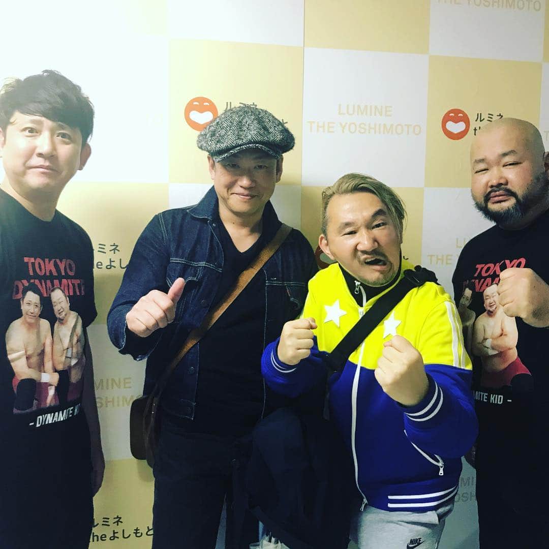 植田朝日さんのインスタグラム写真 - (植田朝日Instagram)「👨‍👩‍👧👨‍👩‍👧👨‍👩‍👧﻿ 平成ラストナイトはノンフィクション作家の田崎アニキと東京ダイナマイト単独ライブ「ダイナマイト・キッド」へ‼️﻿ ﻿ もう長い付き合いになるけど、あの2人、やっぱ天才だわ！w﻿ ﻿ 平成最後が東京ダイナマイトで良かったよ‼️﻿ ﻿ #東京ダイナマイト #ダイナマイトキッド #田崎健太 #平成ラストナイト﻿」4月30日 23時07分 - asahiman