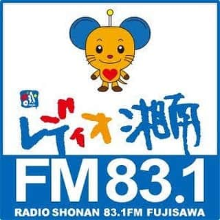 省吾さんのインスタグラム写真 - (省吾Instagram)「平成最後の仕事は 愛するレディオ湘南の特番でのラジオドラマでした‼️ 局長やらしてもらいました😊👍 令和も宜しくお願い致します‼️ #レディオ湘南 #平成から令和 #ラジオドラマ #深夜の省吾 #中山省吾 #平成最後の仕事」4月30日 23時43分 - shogo_hinokuruma