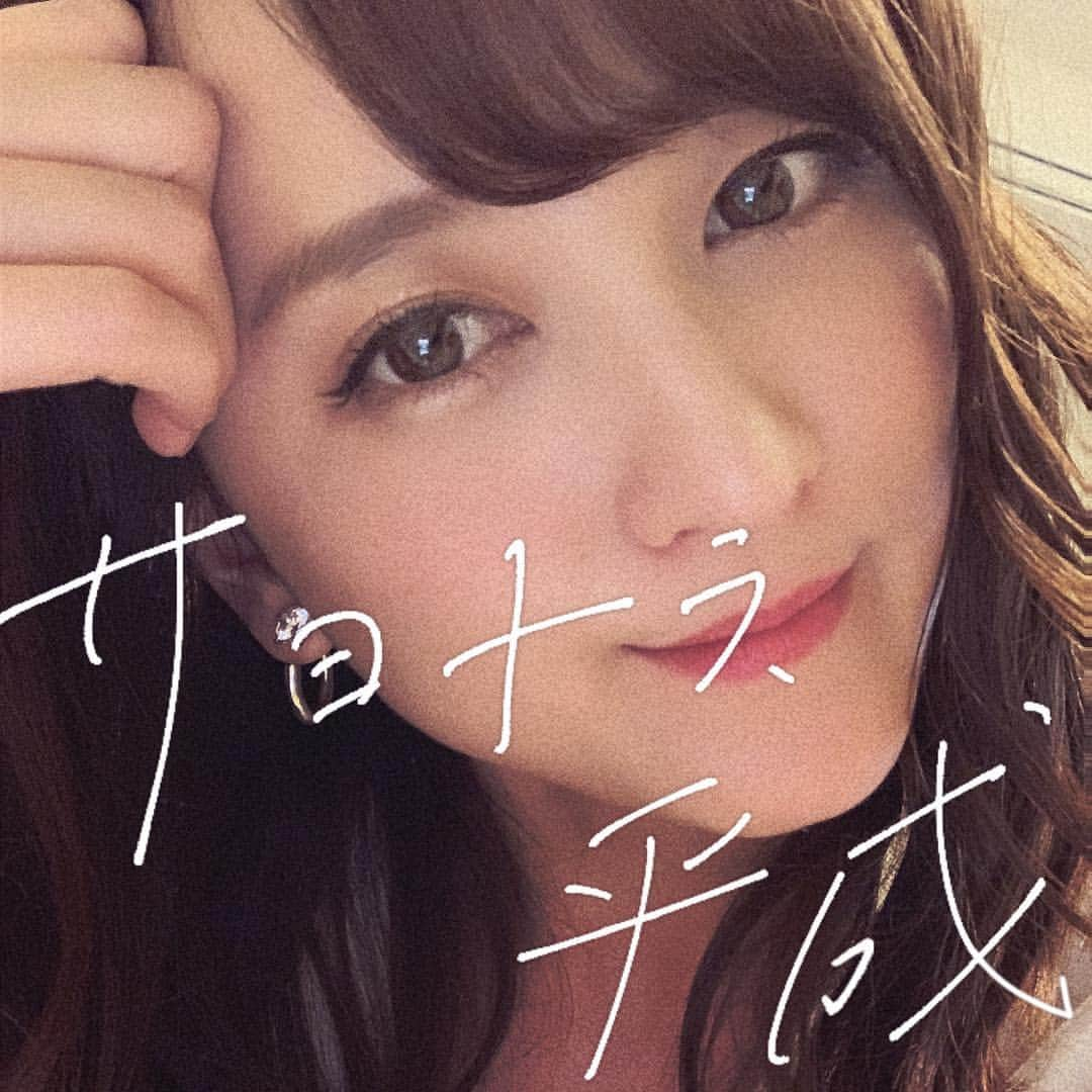 小松彩夏のインスタグラム