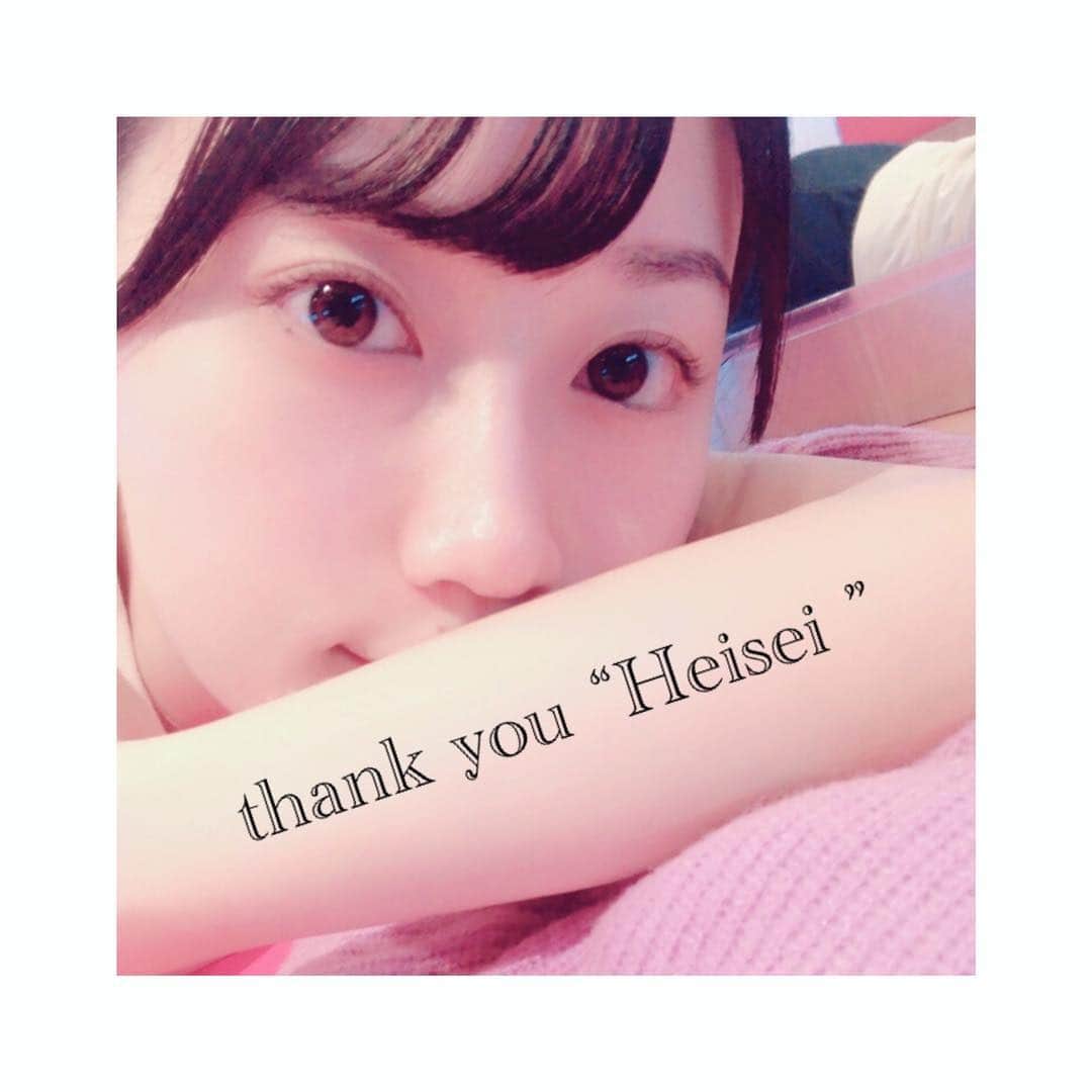 小倉唯さんのインスタグラム写真 - (小倉唯Instagram)「#heisei  #平成 💓💓💓」4月30日 23時47分 - yui_ogura_official