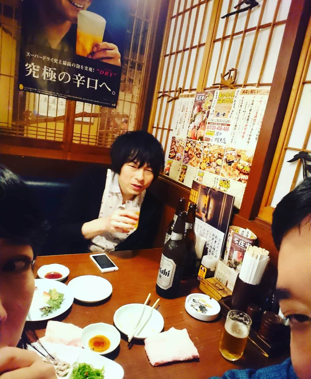 佐藤大さんのインスタグラム写真 - (佐藤大Instagram)「平成最後もこの三人だよ。 #椿鬼奴 #グランジ大  #LLR福田」5月1日 0時03分 - satodaidaidai