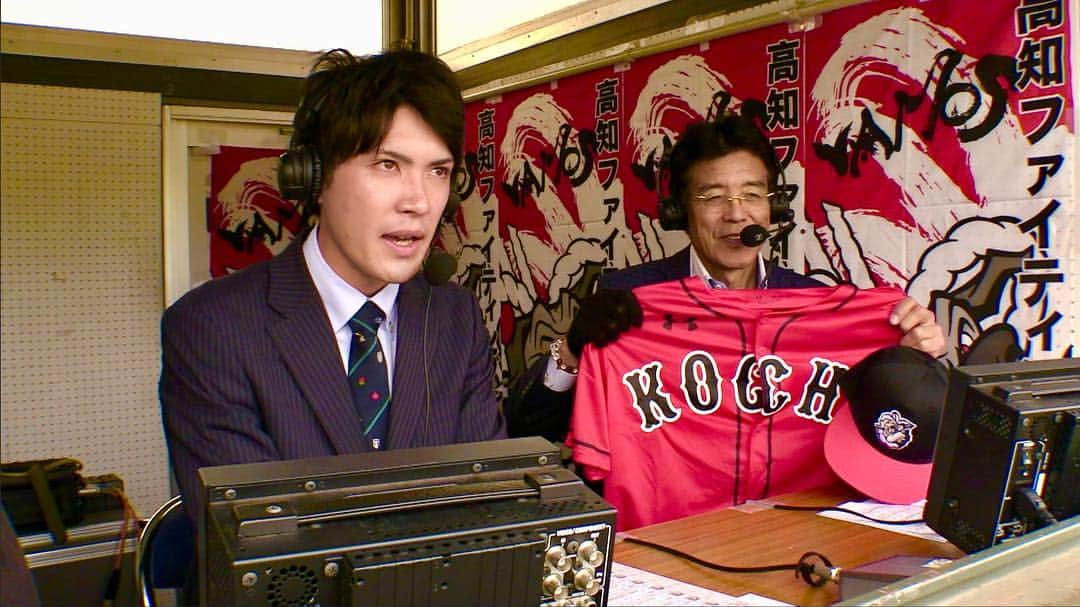 京面龍太郎のインスタグラム