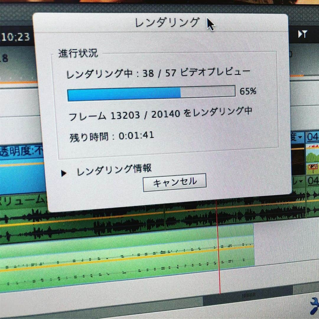 はいじぃのインスタグラム：「動画のレンダリング待ちしてたら令和になってた。  皆様、引き続きよろしくお願いします！  今日は、 12時から無限大ドームで竹永とライブ！  15時から永井佑一郎と参宮橋でライブです。  2時間ずつ！」