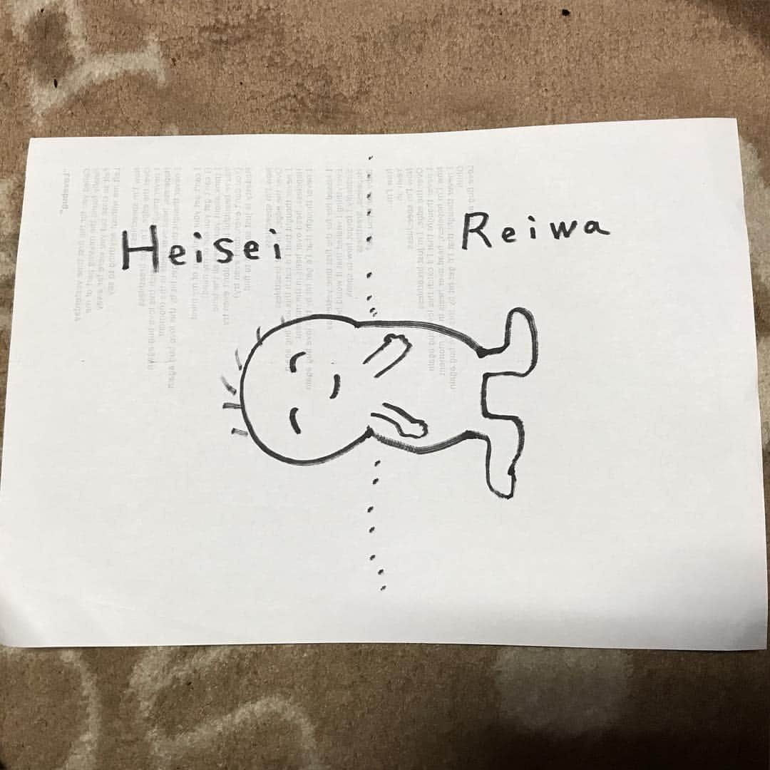 宇治清高さんのインスタグラム写真 - (宇治清高Instagram)「Heisei to Reiwa」5月1日 0時09分 - kiyotaka_uji