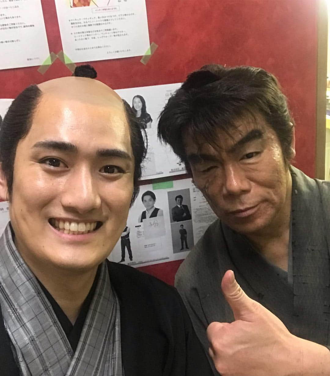 中村隼人さんのインスタグラム写真 - (中村隼人Instagram)「令和になりましたね✨ 大富豪同心メンバーは、最終話の撮影をしています😄👌笑 #大富豪同心 #小沢仁志 #村田雄浩 #石井正則 #柳下大 #石黒英雄 #中村隼人 #まだまだ撮影」5月1日 0時29分 - 1130_nakamurahayato