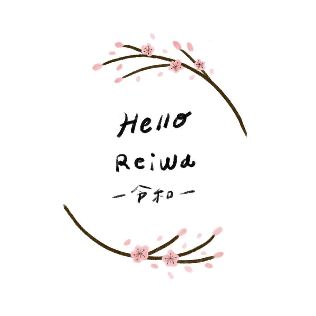 のインスタグラム：「Hello Reiwa! 令和よろしくお願いします🤝❤️」