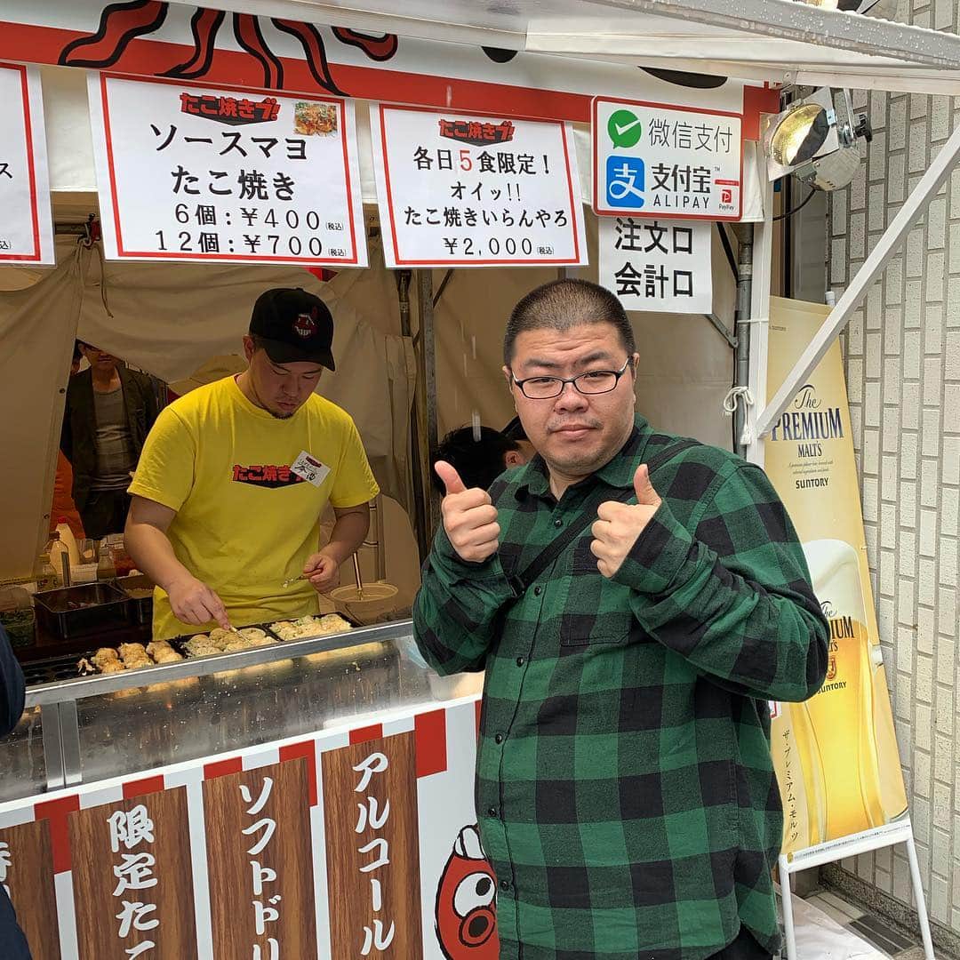 池田真一のインスタグラム：「今日たこ焼きやってるよ！ 祇園さんの作家のたこ焼きくんが毎日来てくれる😁」