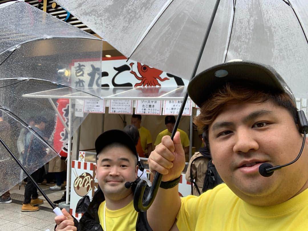池田真一のインスタグラム：「たこ焼き食べに来てねー！」