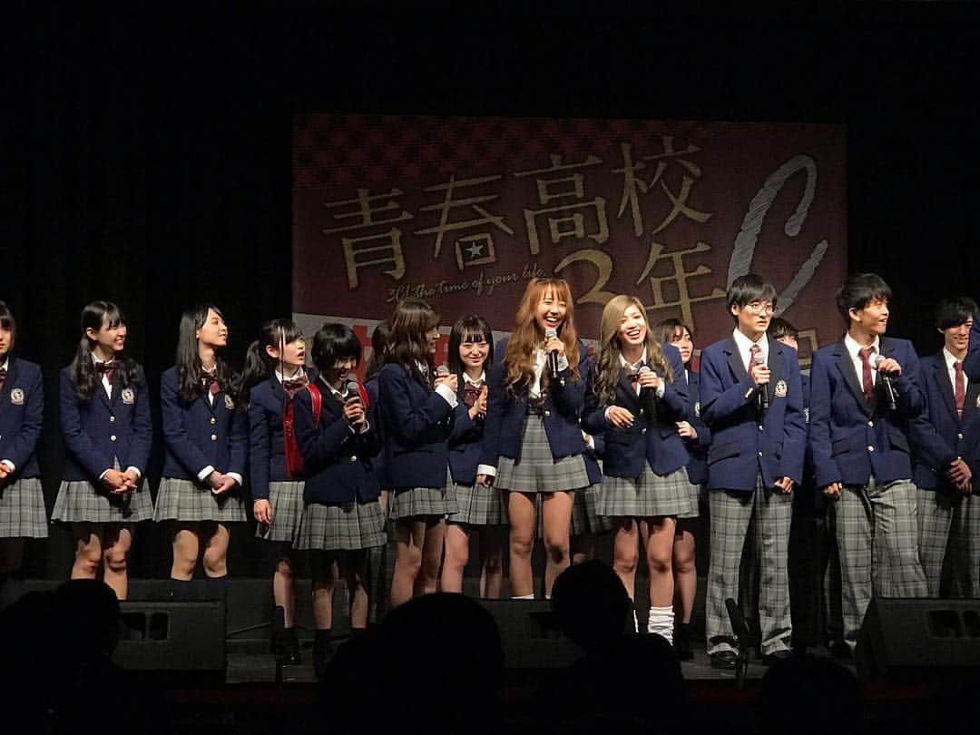 テレビ東京「青春高校３年C組」のインスタグラム：「😇公演当日チケットのお知らせ😇  今週はGWオープンキャンパス公演  開場時間 / 開演時間15:30 / 16:00 1,500円(税込) ※ドリンク代別途500円かかります。 場所：KeyStudio 開演30分前から販売いたします。 開演1時間～30分前の間にお越しください。 ※定員数を超えた場合は抽選となります。  #青春高校3年C組 #青春高校3年C組劇場公演」