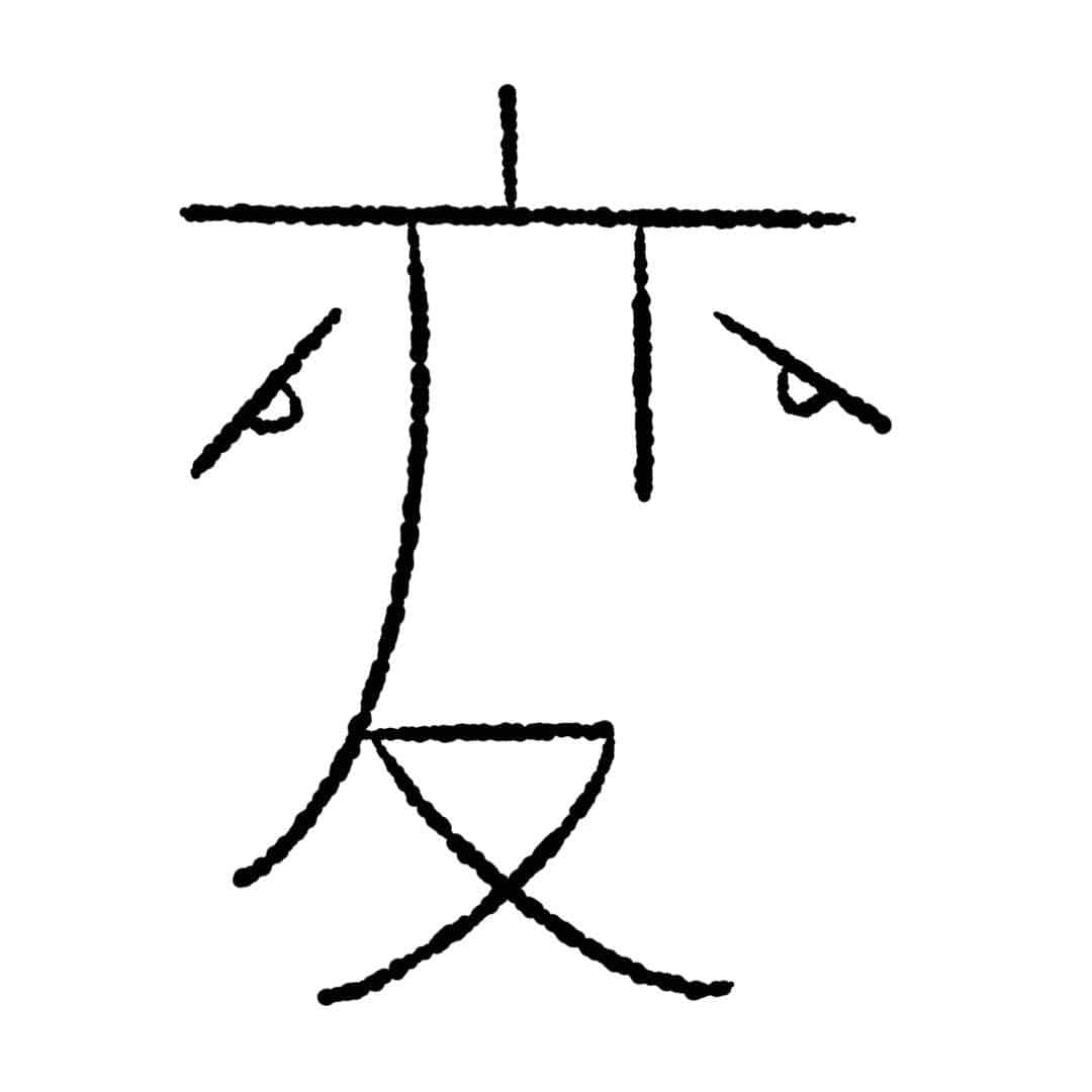 Jason G. Sturgillのグルメインスタ