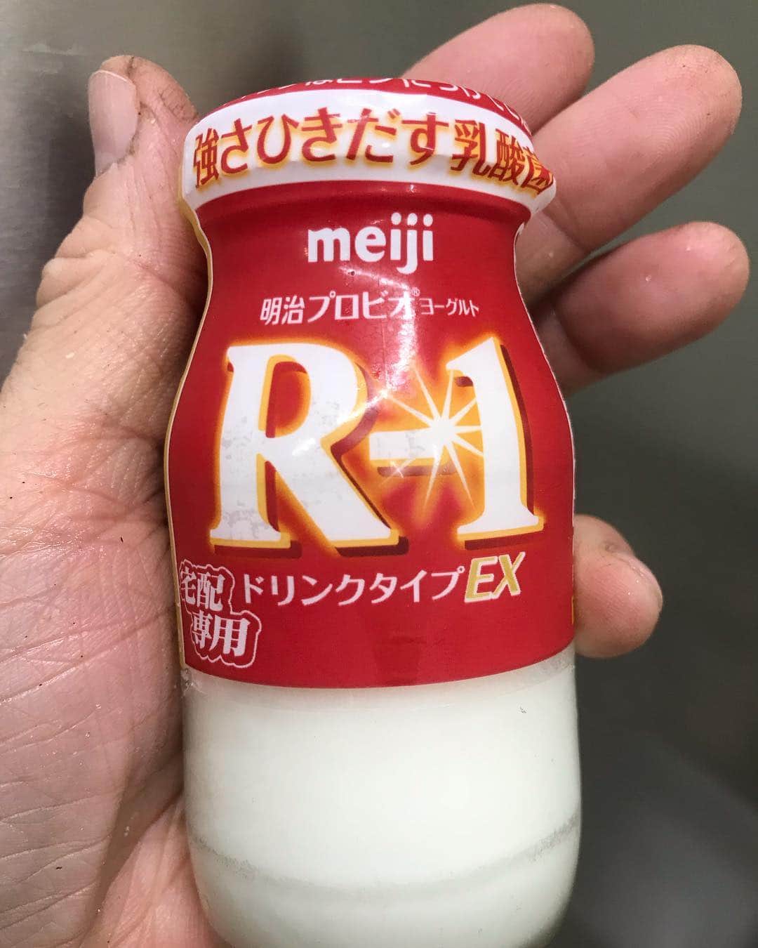 魔女菅原のグルメインスタ