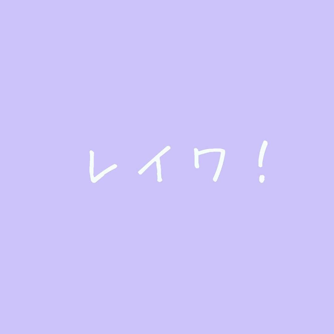 紗々さんのインスタグラム写真 - (紗々Instagram)「令和になりましたね🌸 * 令和も頑張りますので、みなさまよろしくお願いします(*'ω'*)✨ * 健やかで幸せでありますように…⭐️ * #令和 #新元号 #5月」5月1日 8時10分 - 03sasa03