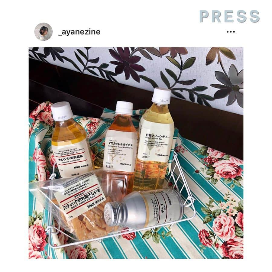 PRESSさんのインスタグラム写真 - (PRESSInstagram)「まだまだ間に合う♡無印良品週間！﻿ 10%OFFのチャンスを見逃さないで👩‍❤️‍💋‍👩﻿ ﻿ PRESS bloggerの﻿ SEILAさんが購入したのは...？﻿ ﻿ "﻿ 新居で一番欲しかった癒しのもの、﻿ それが無印のアロマデフューザー🌱﻿ ﻿ もともと前のお家にあってアロマがめっちゃ好きだった私、これは絶対欲しいなって思って買いました。﻿ ﻿ 今、無印良品週間だからちょうど良かった﻿ ﻿ あ、ちなみにアロマはイランイランの香りが好き﻿ 香りって本当に癒される〜﻿ ﻿ "﻿ ﻿ SEILAさんのblog&Instagramは﻿ こちらからfollow💁‍♀️﻿ @seiramorishita ﻿ ﻿ そのほかの無印良品購入品も﻿ ご紹介♡→→→スワイプしてcheck！﻿ ﻿ ﻿ ㅤ﻿﻿ —————————————————— ㅤ﻿﻿ ﻿﻿ お気に入りの写真に @pressblog #pressblog をㅤ﻿﻿ タグ🏷して投稿してください♡﻿﻿ PRESS公式アカウントでㅤ﻿﻿ あなたのアカウントをご紹介致します! ㅤ﻿﻿ ㅤ﻿﻿ ——————————————————﻿﻿ ﻿ #無印良品週間 #無印良品 #無印 #無印良品週間で買ったもの #無印週間 #無印良品コスメ #アロマ #アロマディフューザー #イランイラン #無印化粧水 #インテリア #インテリア雑貨 #インテリア大好き #インテリアコーデ #インテリア好き #pressblog」5月1日 8時56分 - press.inc