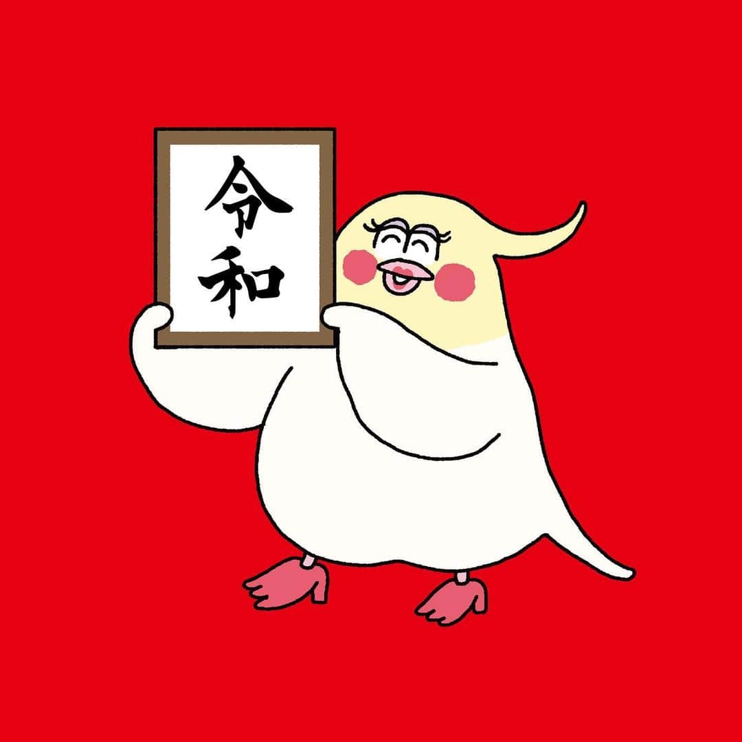 のインスタグラム：「新元号が始まりました。 令和も皆さんと一緒に、大人のお洒落を盛り上げていきますので、どうぞよろしくお願いします！  @mugnypic  #inredmagazine #inred #インレッド #令和 #reiwa #いんこれっど #編集長」
