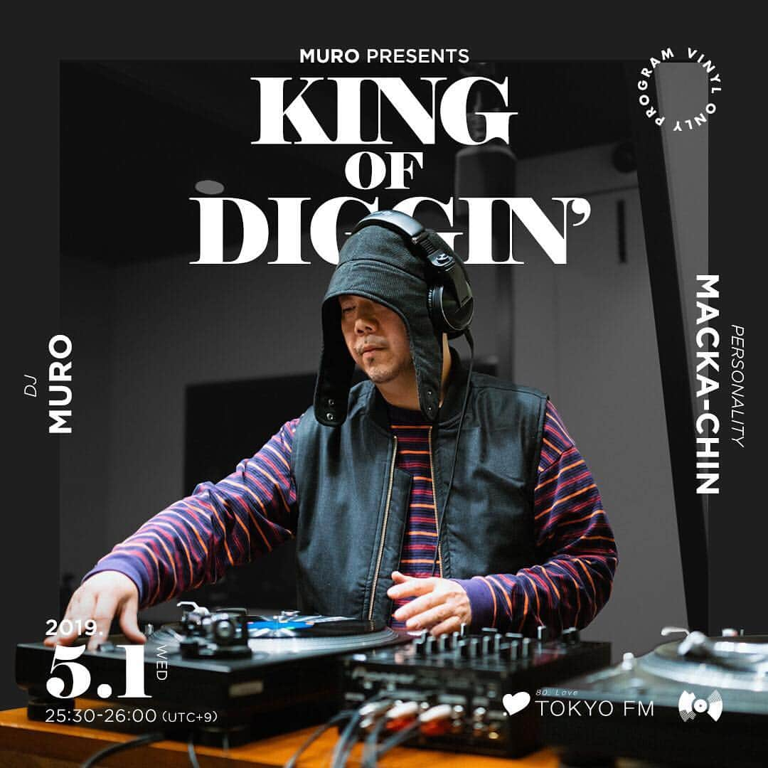 MUROさんのインスタグラム写真 - (MUROInstagram)「おはようございます〜 今夜のTFMでの【KING OF DIGGIN’】は、『DIGGIN’ 和楽器 〜Part３〜』をお届け致しマス‼︎ 昨日、神保町で平成最後にゲットした『民謡をリズムにのせて』もレコードバックに入れてMIXに 挑んでみたいと思いマス♪ 今夜も深夜１時半からの30分間、和楽器が鳴り響く『民謡ファンク』の旅に是非お付き合いください‼︎ @tokyofmofficial  @king_of_diggin  @opec_hit  @junyashimizu  @kentaro4139575  Photo by @murakenphoto  #20190501 #tfm_kod  #diggin和楽器 #平成から令和」5月1日 9時04分 - dj_muro