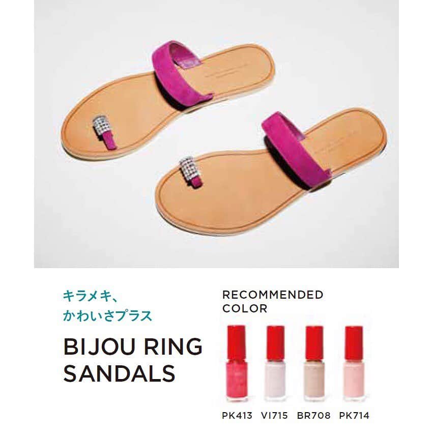 green label relaxingのインスタグラム
