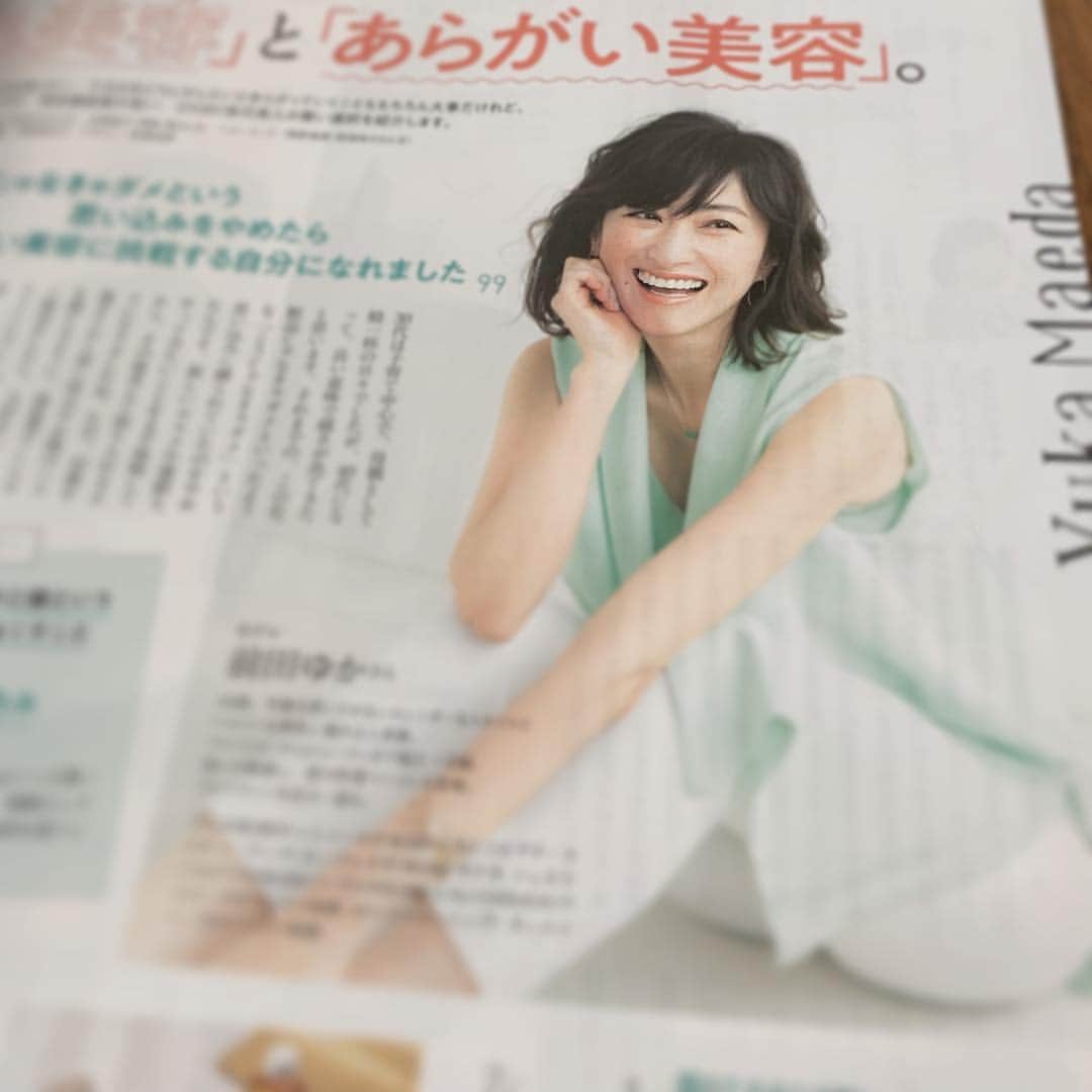 前田ゆかのインスタグラム：「新しいことへの挑戦は、苦手意識思い込みをやめたこと。 「受け入れ美容」と「あらがい美容」 のページで取材していただきました！  今年からずっとやってみたかったことをはじめました、全身のアンチエイジングに挑戦しています。 まだまだ緊張感たっぷりですが、  発売中のSTORY6月号どうぞご覧になってくださいませ。 #storymagazin  #雑誌STORY #6月号 #この写真はトータルでとても気に入ってます✨  #天日恵美子 さん #岡野瑞恵 さん #森川彩 ちゃん #尾崎亜佐子 さん #新しい令和の時代」