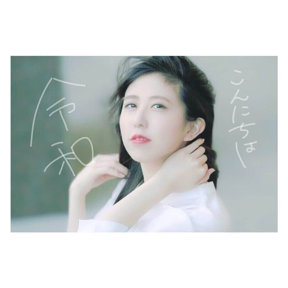 井上麗夢のインスタグラム：「1989-2019﻿ ﻿ ﻿ ここからは令和の時代。﻿ ですね！﻿ ﻿ #ありがとう平成﻿ #さようなら平成﻿ #こんにちは令和﻿ #平成最後」