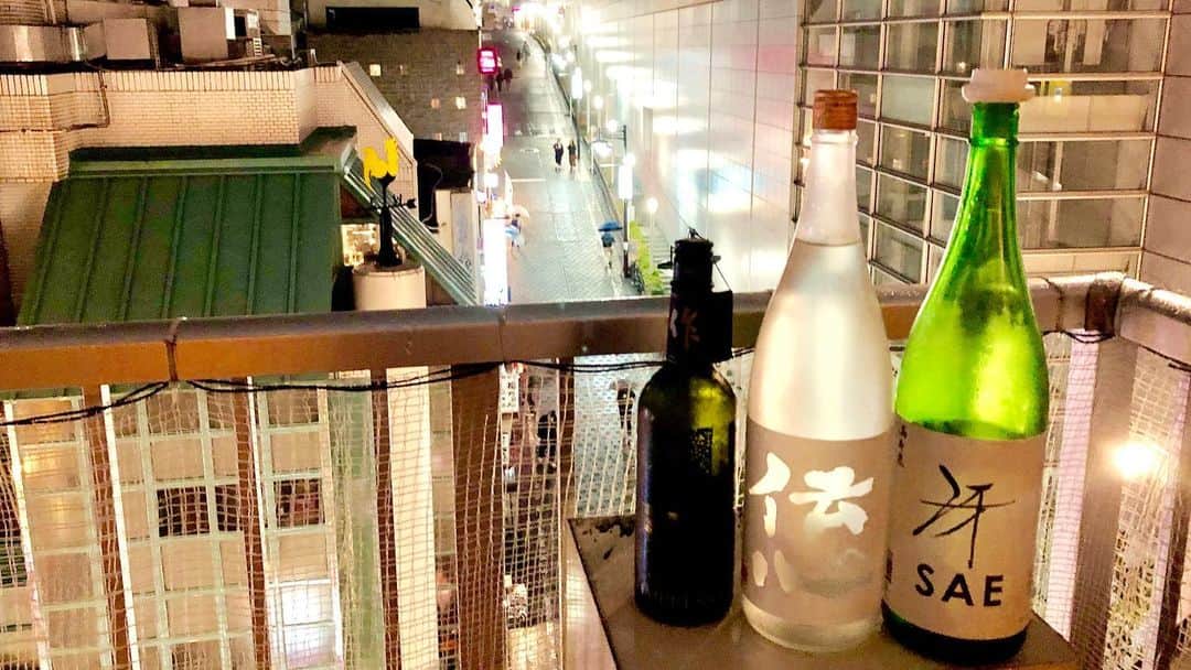 純米酒専門八咫 渋谷店のグルメインスタ