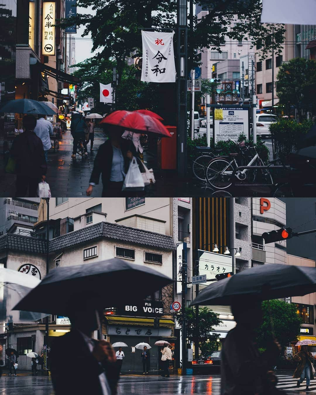 Takashi Yasuiさんのインスタグラム写真 - (Takashi YasuiInstagram)「「祝 令和」Happy Reiwa ㊗️☔」5月1日 22時26分 - _tuck4