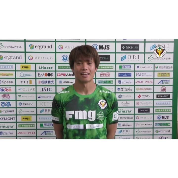 のインスタグラム：「. 小池純輝と一緒に集合写真を撮ろう❗️ 前からやりたかったイベントを企画しました✨ 「19」にまつわるグッズをお持ちの方は5/12(日)14時クラブハウスに全員集合です🙆🏼‍♂️ 詳しくは動画をご確認ください😊 ※ガヤにも注目。笑 #jleague #jリーグ #j2 #東京ヴェルディ #tokyoverdy #verdy #verdyfamily #soccer #football⚽ #football #サッカー #フットボール #小池純輝 #19 #⚽️ #梶川諒太 #小池純輝と一緒に集合写真を撮ろう！」