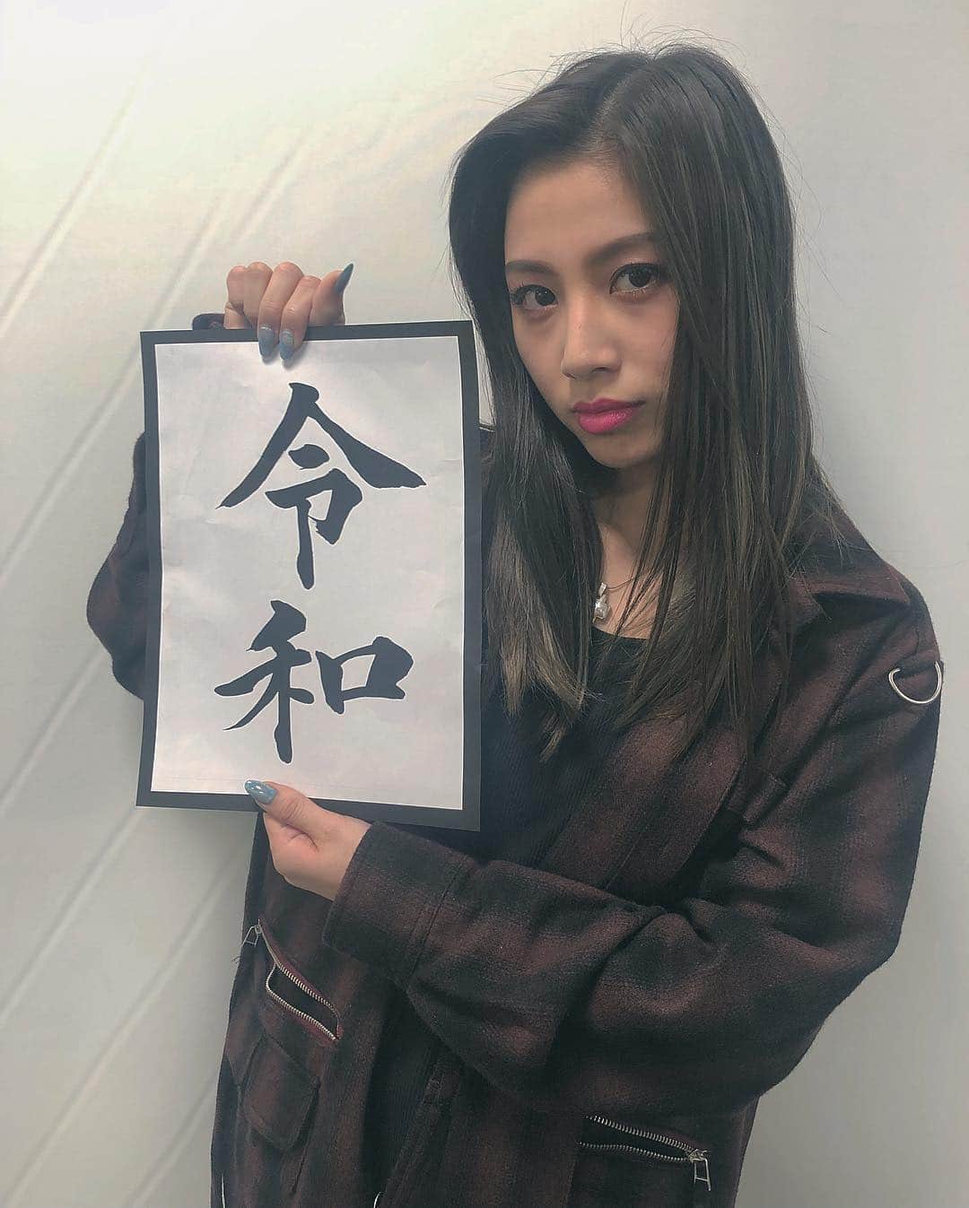 honoka のインスタグラム：「今日は特典会&FCイベントへ 来てくださったみなさん ありがとうございました💕 楽しかった〜😂✨ 明日からは 名古屋→大阪→長崎→福岡です🙋🏻✨ みんなに会えるの楽しみ^ ^  そして今日から令和スタート！！ 令和もみなさんとたくさん思い出作りたいなー！ よろしくね🥰❤️ #令和 #あほ毛やばい」