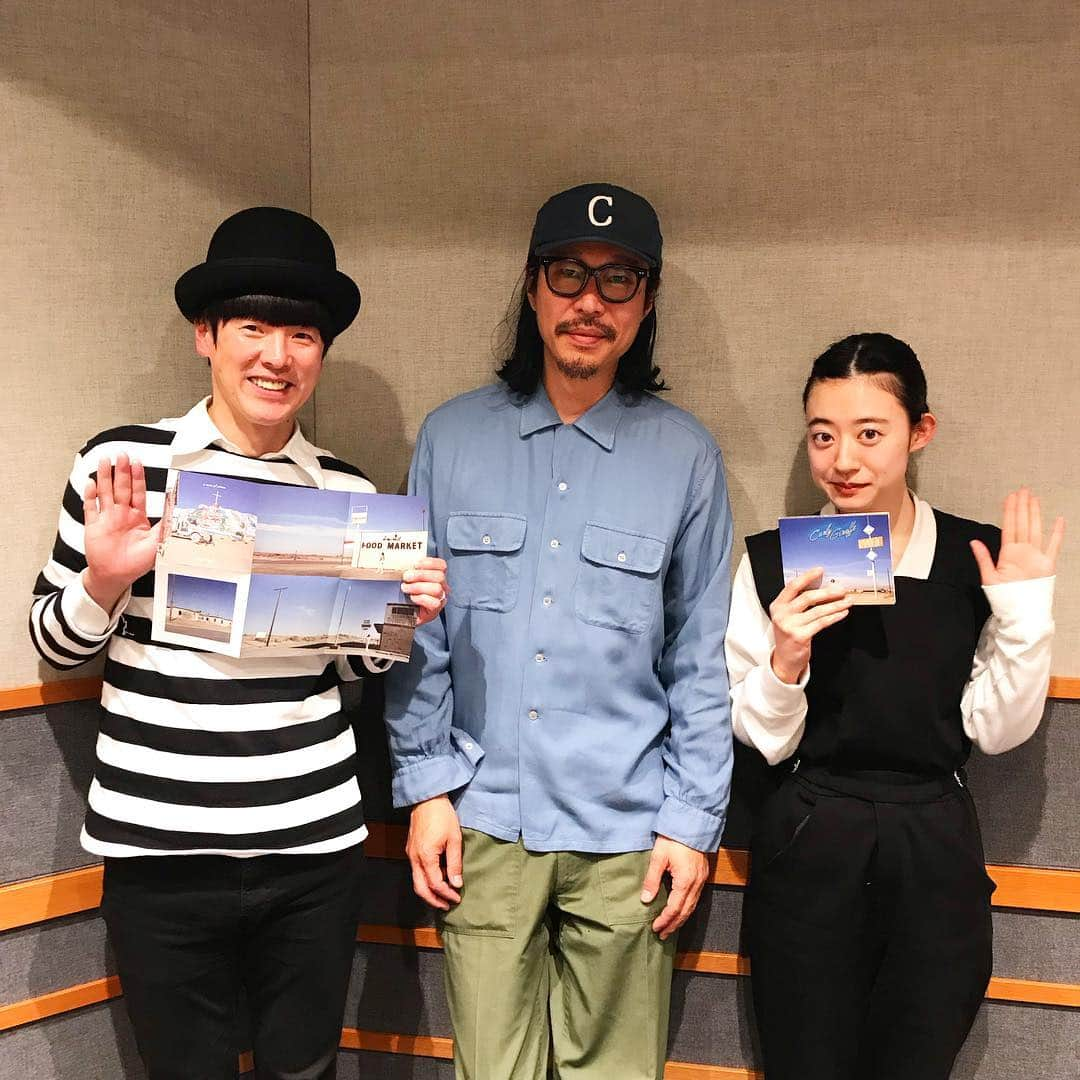 カジヒデキさんのインスタグラム写真 - (カジヒデキInstagram)「水曜日の夜はbayfm！僕と羊文学のモエカさんがMCを務めるスペシャレディオ、令和もどうぞご贔屓にお願いいたします。令和最初のゲストは先週に続き、Curly Giraffeこと高桑圭くん。先週リリースされた最高に気持ちいい新作「a taste of dream」の魅力についてや、記念ライブのお話などをたっぷりお伺いします！今夜も同級生トークで失礼します笑！是非お聴き下さい。 #bayfm #bayfm78 #spaceshowermusicradio #curlygiraffe #塩塚モエカ #カジヒデキ」5月1日 21時38分 - hideki_kaji