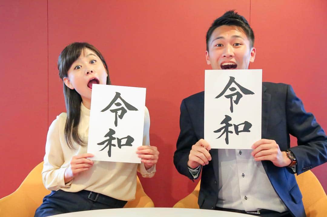 読売テレビアナウンス部のインスタグラム