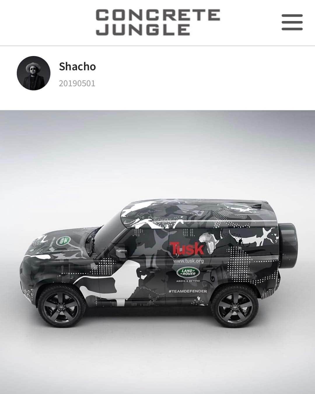 社長さんのインスタグラム写真 - (社長Instagram)「Happy Landrover Day!! New post uploaded. @concretejungle.jp #landrover #landroverday #concretejungledotjp」5月1日 14時15分 - shachosoilpimp