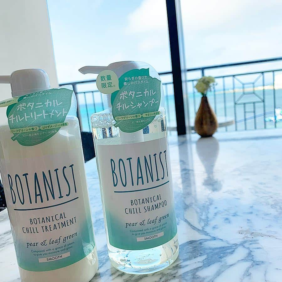 竹下智穂さんのインスタグラム写真 - (竹下智穂Instagram)「@botanist_official . . 先日沖縄に行って、海に入ったり日差しで ダメージ受けていた髪の毛が#BOTANIST のシャンプーリンスで復活🙊❤️ . 夏限定のボタニカルチルシリーズ！！ . . . . ミスアースジャパン大阪大会 スポンサー(株)l-ne様 より頂いた物ですが、5月15日よりオンラインストアで 購入出来るので、皆さんもお楽しみに✨✨ . 女性だけでなく、私の家族も気に入って 使ってるから男性の方にもおススメです☺️🧡 .  #botanist #ボタニスト #ボタニカルチル #ミスアースジャパン #ミスアースジャパン大阪 #ビューティキャンプ #ヘアケア #美髪 #シャンプー #トリートメント #メンテナンス #ヘアケア用品 #okinawa #haircare #shampoo  #treatment #beauty」5月1日 14時16分 - 107_chiho_imaa