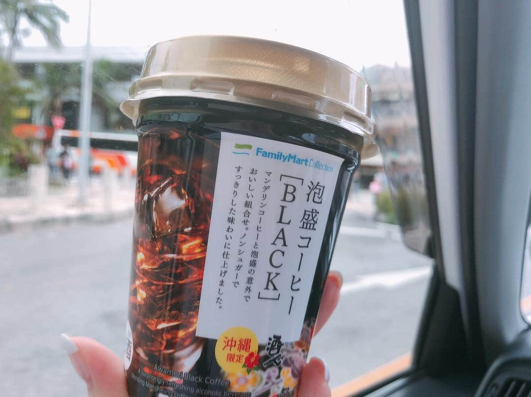 美香さんのインスタグラム写真 - (美香Instagram)「東京で買えないなんて🤭❤️ #泡盛コーヒー #カール」5月1日 14時38分 - mikaofficial99