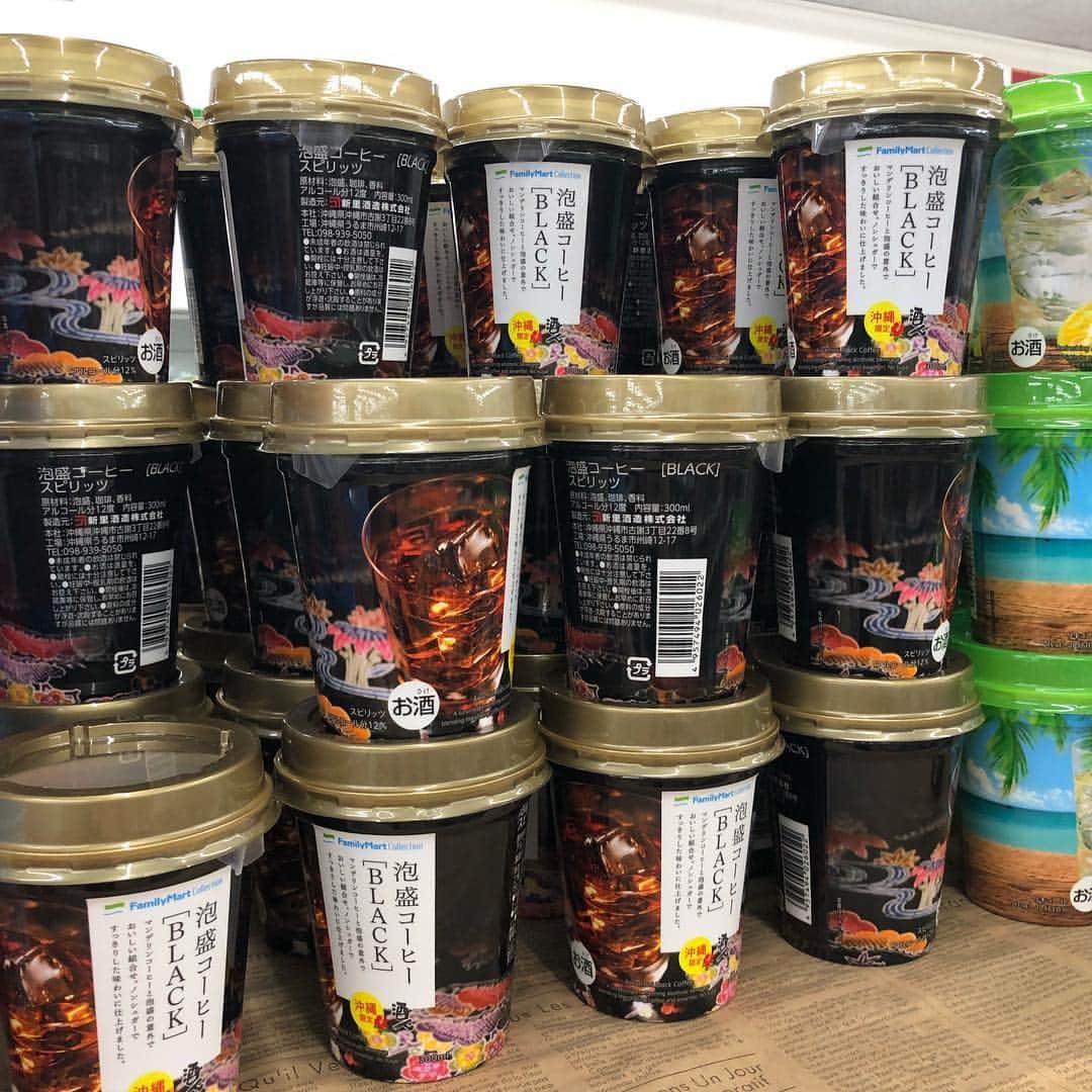 甘糟記子のグルメインスタ