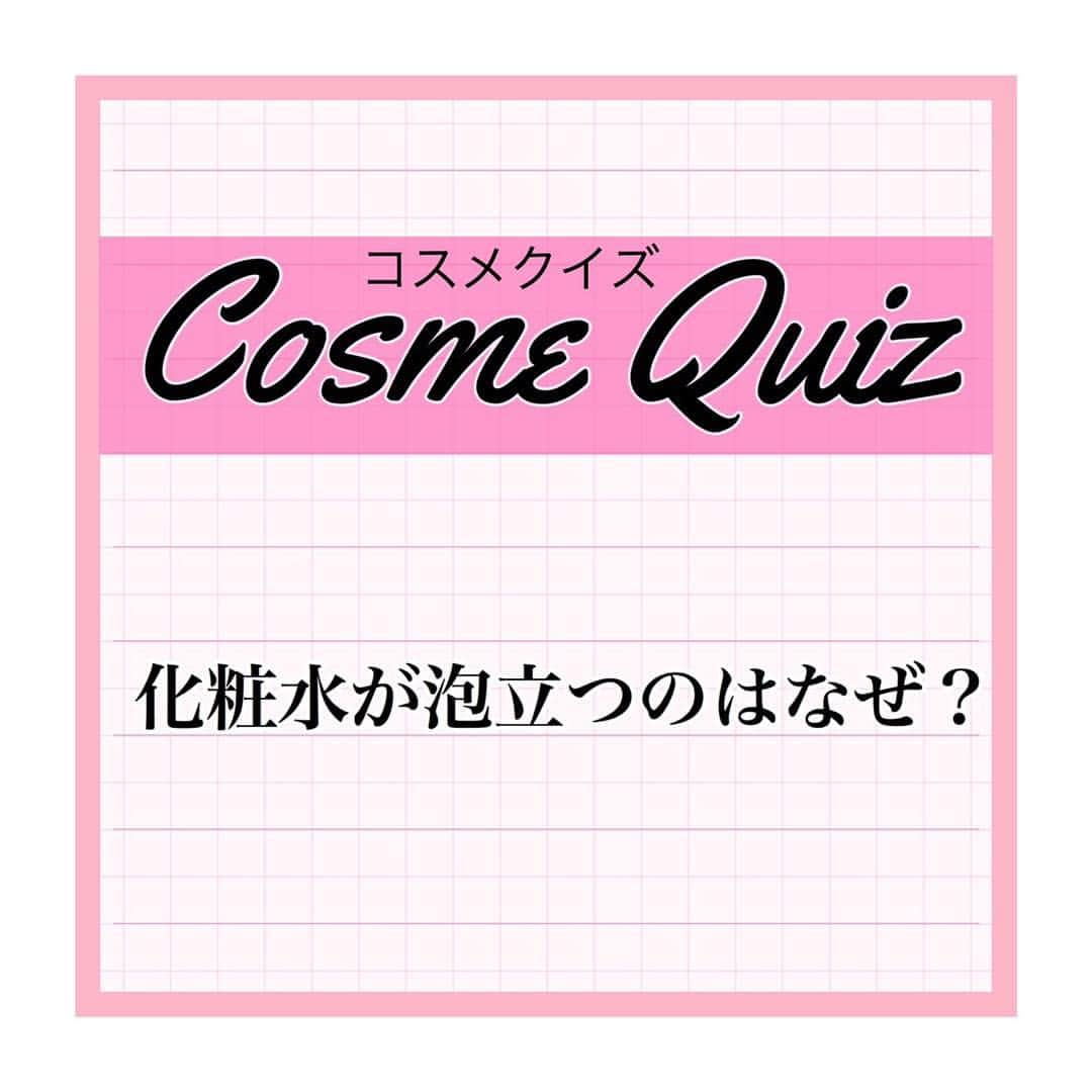 小西さやかのインスタグラム