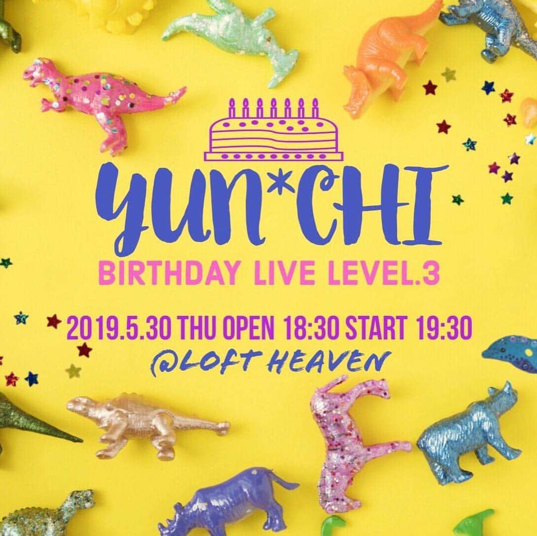 Yun chiのインスタグラム：「🎂BDライブまで30日🎂 . 1部オケライブのDJとして、公私ともにお世話になっているカワムラユキさんが決定！！ . 2部は、ゆんちゃんバンドの皆さんとグランドピアノやウッドベースを入れて、ひとつ歳を重ねた大人Yun*chi(？)のお歌、音楽をお届けします♪ . 是非堪能してほしい☺︎ . ちなみに誕生日は29日です👏 https://www.yunchi.site/posts/5861567?categoryIds=1820102」