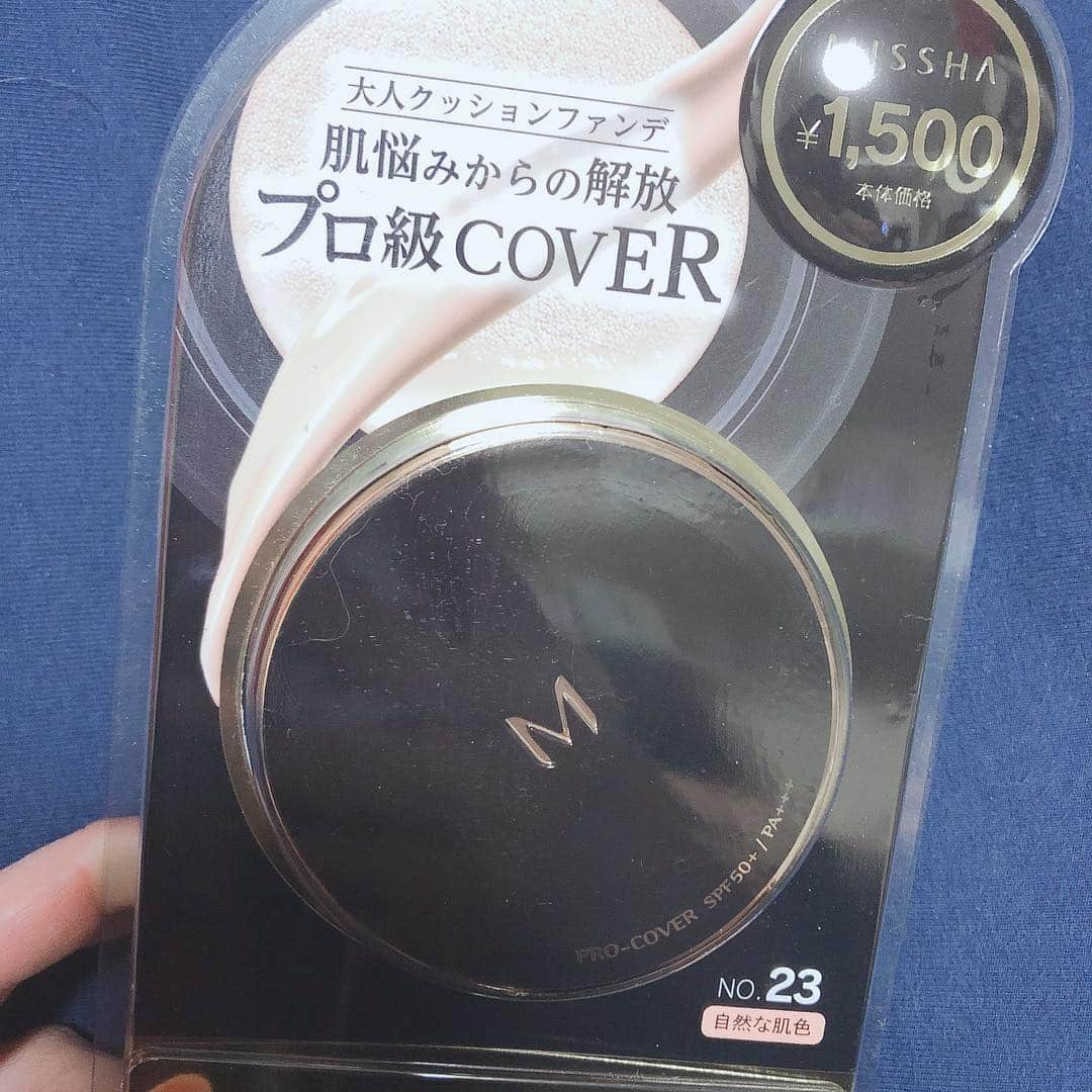 西平風香さんのインスタグラム写真 - (西平風香Instagram)「新しいプチプラ、ファンデ買ってみた。2枚目はいつも使ってるミシャのプロカバー。 #インテグレート #水ジェリーファンデ  #ミシャ  #ミシャプロカバー」5月1日 16時47分 - fuukanishihira