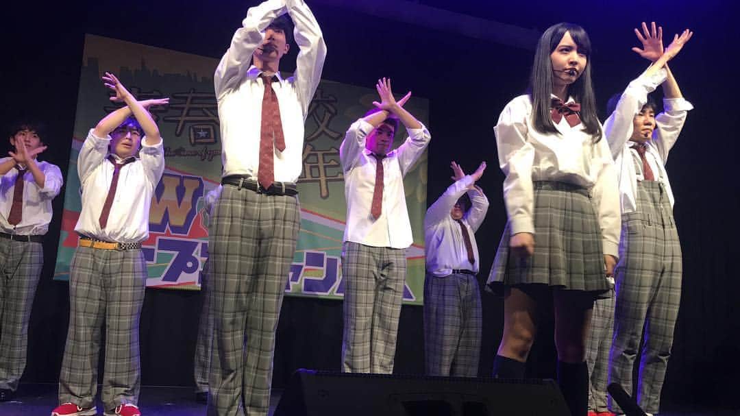 テレビ東京「青春高校３年C組」のインスタグラム：「#劇場公演 #満員御礼 #ありがとうございます  #青春高校3年c組  #青春高校3年c組劇場公演  #GWオープンキャンパス公演」