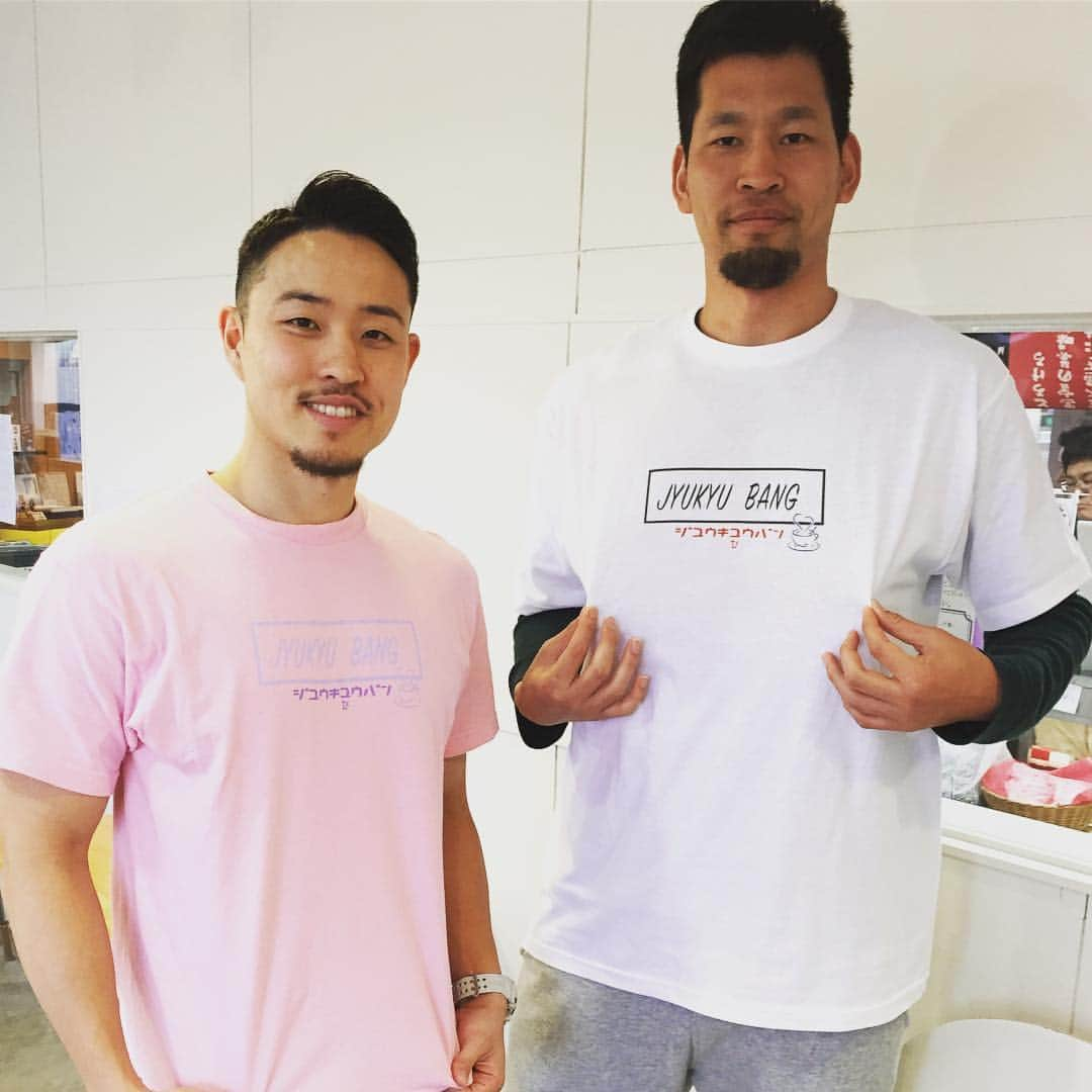 谷口大智さんのインスタグラム写真 - (谷口大智Instagram)「今日は#RIN店長 のお手伝いへ🏃‍♂️💨 店長大人気にて#バンTが売り切れ続出…  鞄などゲットできなかった皆さんはネット販売を期待しててね♬  帰りに榮太郎 楼さんにて和菓子を購入😋笑  #dtのオフ」5月1日 16時40分 - daichi0055