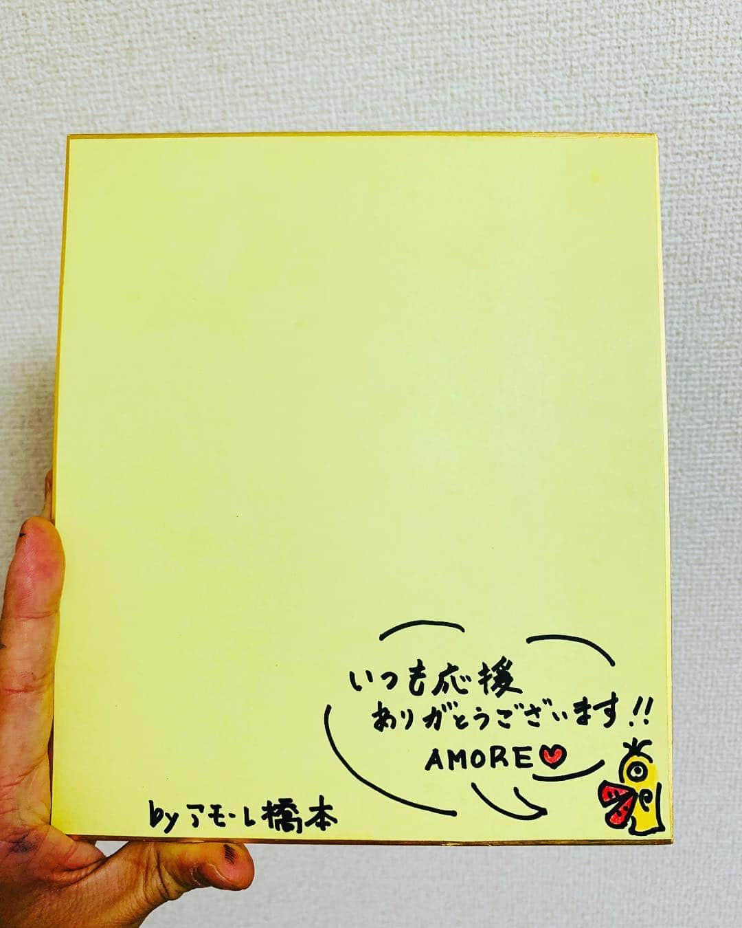 アモーレ橋本さんのインスタグラム写真 - (アモーレ橋本Instagram)「【結婚式のお祝いVTR】﻿﻿ ﻿﻿﻿ ご依頼を頂いたので﻿﻿﻿ 新郎新婦さんのイラストをサイン入りでプレゼント致しました！﻿﻿﻿ ﻿﻿﻿ ・TOMOさん﻿﻿﻿ ・YUIさん﻿﻿﻿ ﻿﻿﻿ ご結婚おめでとうございます！﻿﻿﻿ 末永くお幸せに！﻿﻿ ﻿ ※ご本人様から許可は頂いております※﻿ ﻿﻿ #結婚式﻿﻿ #イラスト﻿﻿ #お祝いVTR﻿﻿ #ご結婚おめでとうございます﻿﻿ #末永くお幸せに﻿﻿ #アモーレ橋本﻿﻿ #お祝いVTR依頼募集中 #amore」5月1日 16時46分 - bravo_hashimoto