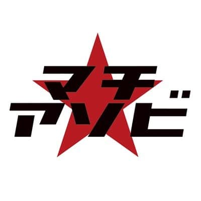 山下七海さんのインスタグラム写真 - (山下七海Instagram)「みなさま、こんばんわ🦄✨﻿ ﻿ ﻿ 徳島マチアソビvol.22についてのお知らせです⚠️﻿ ﻿ ﻿ ★今回私は、﻿ 『デジタルクリエイター人材発掘セミナー﻿ 高校生から声優目指して上京﻿ ～応援してくれる皆さんと地方から声優を目指す皆さんへ～』﻿ ﻿ というイベントに出演することになりました🎀﻿ ﻿ ﻿ ６年前、声優への一歩を踏み出してから今までを振り返りつつ、﻿ 実感していることをお話しできればと思います🌟﻿ ﻿ ﻿ こんな私ですので、多少どういうことだ🤷🏼‍♀️🤷🏻‍♂️？？と感じることもあると思うのですが、﻿ 誠意を込めてお話しするので、どうぞよろしくお願いします🙇🏻‍♀️✨﻿ ﻿ ﻿ ﻿ ★そして、ハッカドールがグッズを出してます💙💗﻿ 幻のフルグラフィックTシャツがある。。👕🏝！！！！！﻿ ぜひ、ゲットしてね🙋🏻‍♀️💘﻿ ﻿ ﻿ ﻿ 今回おへんろ。イベントは中止になってしまったのですが、﻿ また今度開催できることをTEAMおへんろ。３人で心待ちにしていようと思います！﻿ みなさまもそう思ってくれてたらいいな☺️﻿ ﻿ ﻿ マチアソビ晴れますように🌞🌈﻿ ﻿ ﻿ #マチアソビ﻿ #徳島出身﻿ #声優﻿ #大変恐縮ですが﻿ #胸張ってお話しするぞ！﻿ #諸々よろしくお願いします🌟﻿ ﻿」5月1日 22時34分 - aishite773