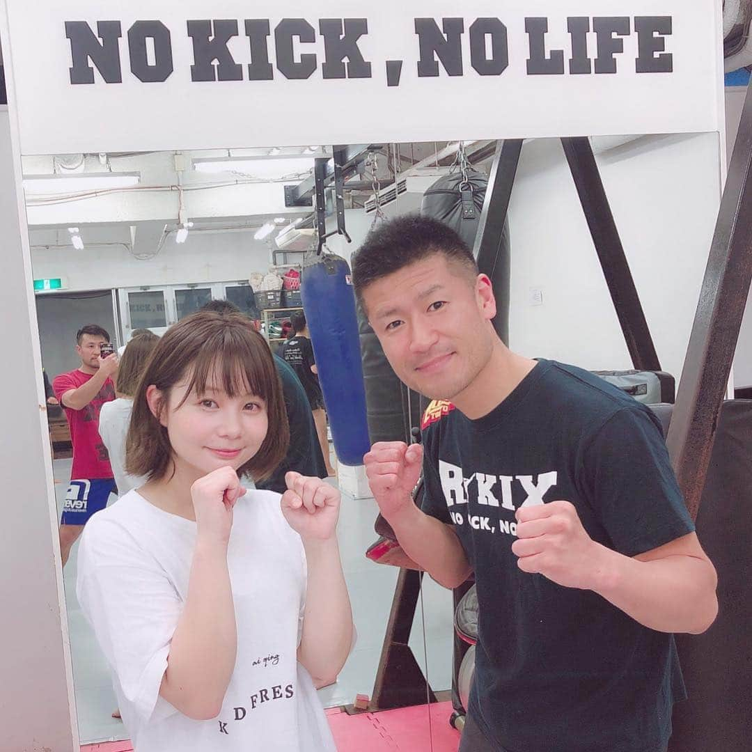 真奈さんのインスタグラム写真 - (真奈Instagram)「今日はRIKIXでキックボクシングを してきました〜〜🔥 楽しかったです☺️☺️☺️ . 石井さん丁寧に指導してくださり ありがとうございました☺️🧡 . #RIKIX #キックボクシング」5月1日 18時24分 - manatmnt0116