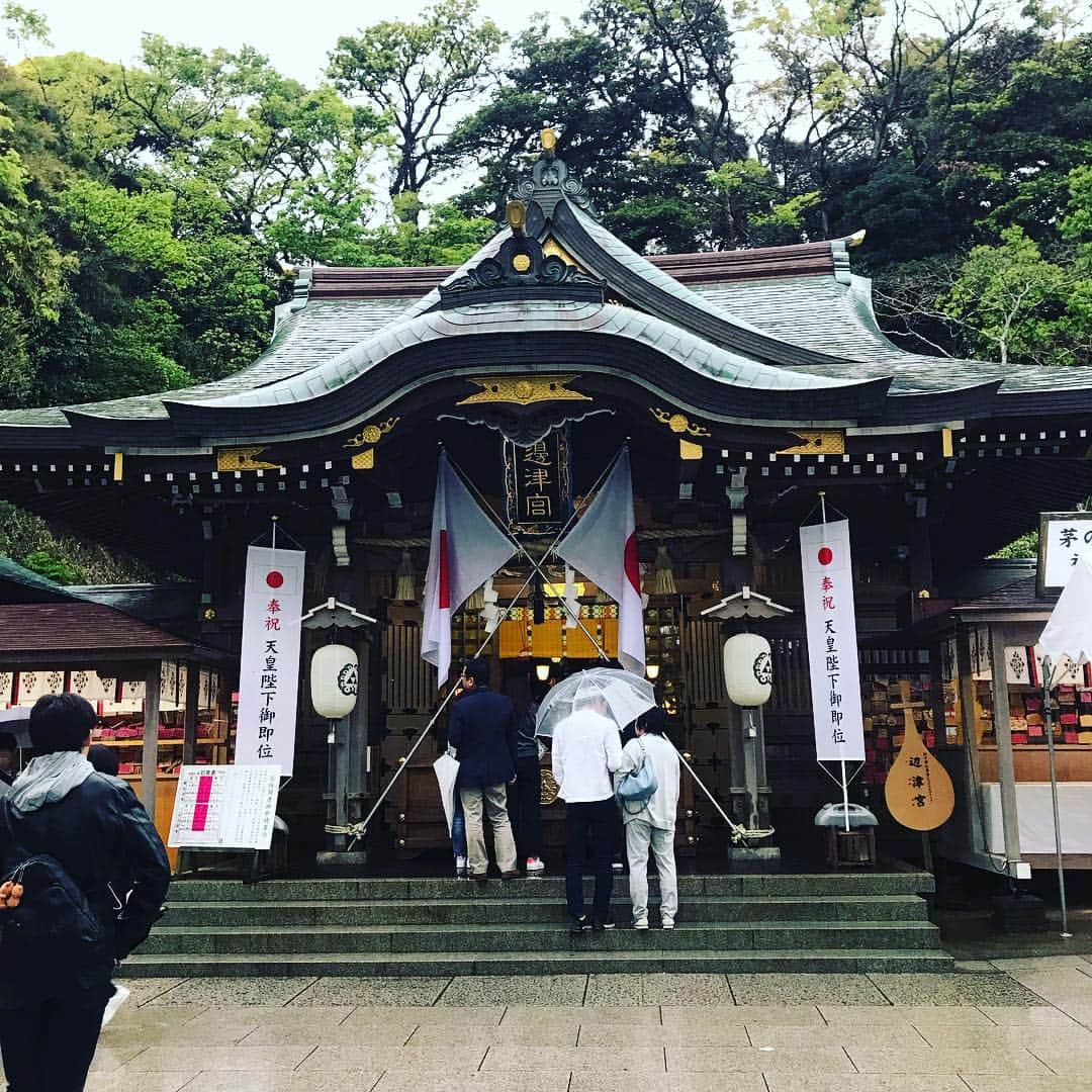 梅崎司さんのインスタグラム写真 - (梅崎司Instagram)「令和になりましたね。 平成ありがとう！ ここへこないと落ち着きません。 #江島神社#児玉神社」5月1日 19時08分 - umeman7