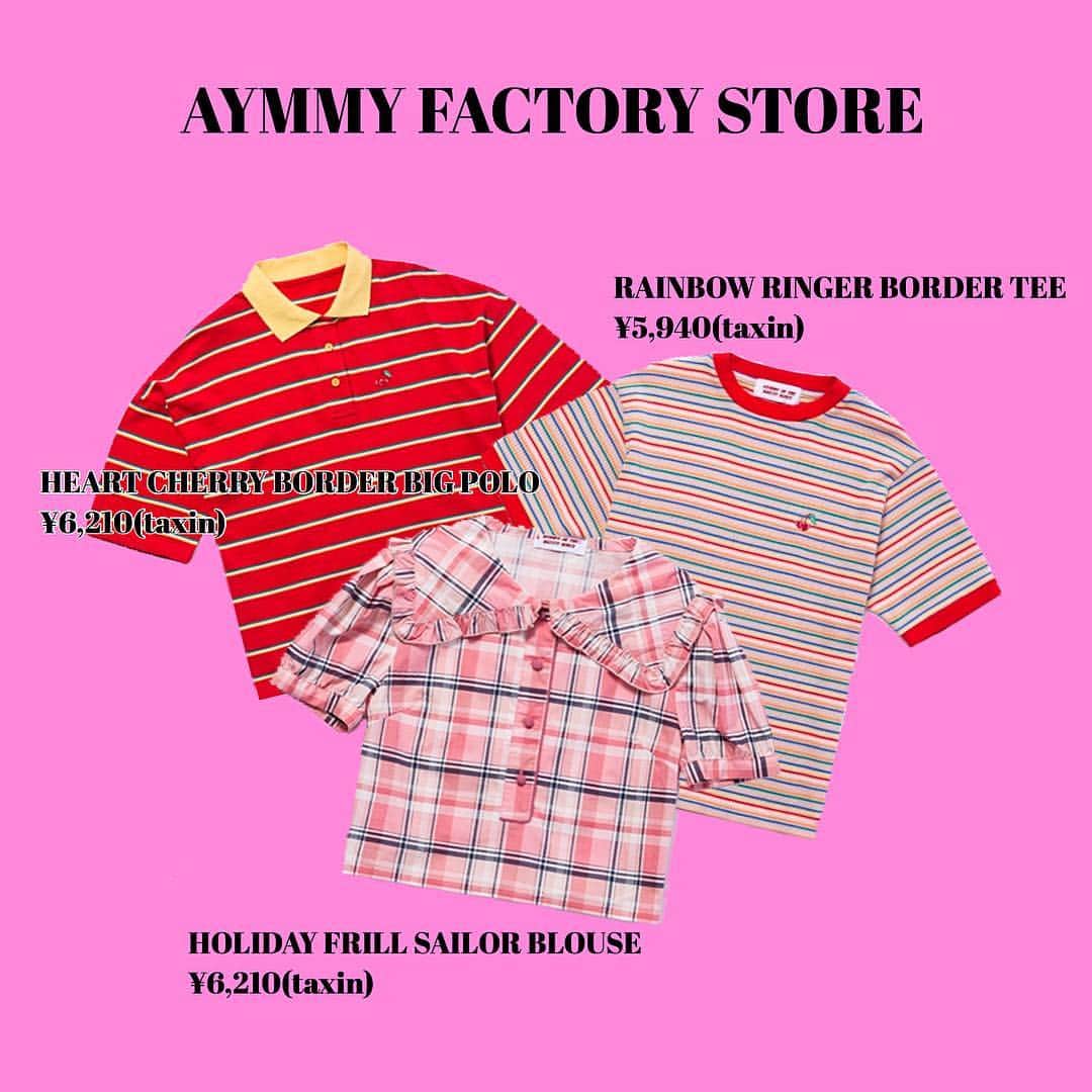 Aymmy in the batty girlsのインスタグラム：「【AYMMY FACTORY STORE】﻿ ﻿ 5/5(日).5/6(月)に原宿で開催される﻿ AYMMY FACTORY STOREにて販売する﻿ アーカイブアイテムを1部紹介❣️﻿ ﻿ 会場:アソビシステム株式会社 オフィス﻿﻿ 〒150-0001 東京都渋谷区神宮前3-29-6﻿﻿ （Deus Ex Machinaの隣です。）﻿﻿ ﻿ また、ご質問等は﻿ store@aymmy.com﻿ までお問い合わせくださいませ✉️﻿ ﻿ #aymmy #aymmyinthebattygirls #トップス #Tシャツ #ボーダー #ブラウス#ポロシャツ」