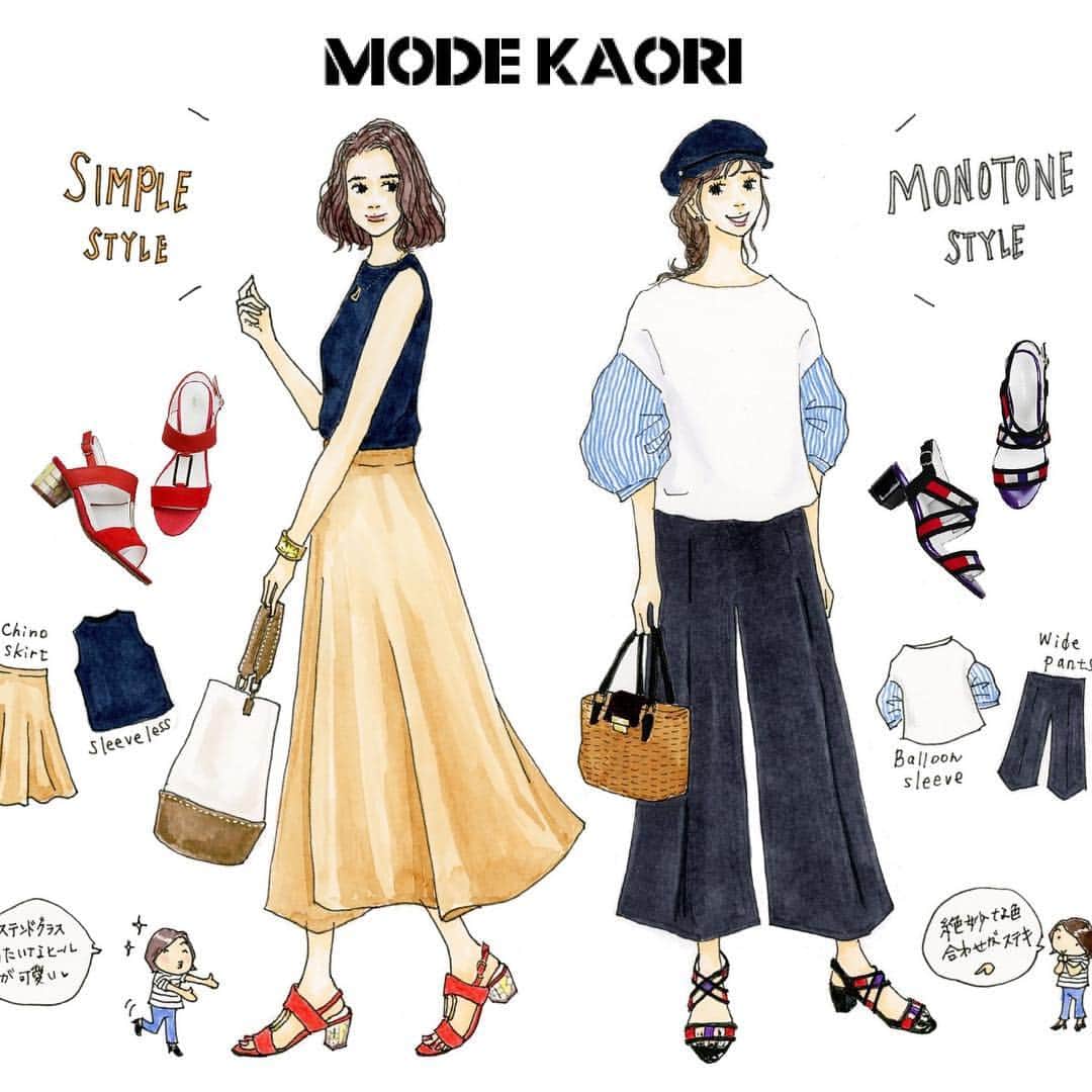 saekoのインスタグラム：「. 日常の様々なシーンにほどよいトレンド感をプラスするシューズブランド、MODE KAORI( @modekaori_official )さんのサンダルを着用したコーデイラストを描かせていただきました✍️ . 5月8日(水)～スタートする【MODE KAORIサンダルフェア】✨ 対象店舗にてフェア期間中にサンダルをご購入いただくと、MODE KAORIさんとコラボさせていただいたネイルシールがもらえます。 デザイン性の高いとっても素敵なサンダルがたくさんそろってますので、お近くの方はぜひこの機会にチェックしてみてください♪  フェア開催期間  5/8（水）～5/28（火)  対象店舗 . . ▫️大阪 髙島屋 ▫️小田急百貨店 新宿店 ▫️新宿丸井 本館 ▫️北千住マルイ ▫️松屋銀座（期間限定) ▫️姫路 山陽百貨店 . ※開催日は各店に準じます。 (ネイルシールはなくなり次第終了となります)  こちらの2スタイルの他にもたくさん描かせていただいたイラストは、  @modekaori_official さんやネイルシールのパッケージ、または下記のハッシュタグでご覧いただけます。  #イラシュタグラム #modekaori_saeko55イラシュタグラム . (イラシュタグラムはイラスト・シューズ・インスタグラムを掛け合わせた造語) サンダルと合わせてイラストもちらりとチェックしていただけると嬉しいです♡ よろしくお願いします🙇‍♀️ .  #modokaori#modekaori_official#モードカオリ#靴#サンダル#イベント#ネイル#ネイルシール#ノベルティ #イラスト#ファッションイラスト#アナログイラスト#イラスタグラム#illustagram#イラストレーション#イラストレーター#シンプルコーデ#カジュアルコーデ#きれいめコーデ#大人カジュアル#ボブ#まとめ髪#drawing#fashionsketch」