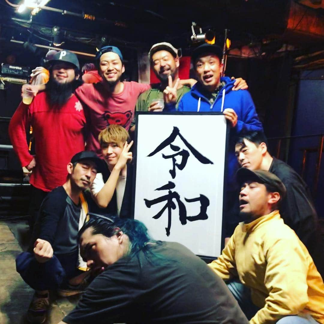 DJ SANCONさんのインスタグラム写真 - (DJ SANCONInstagram)「ランチキンスキン Vol.23 ～新元号スペシャル～  最高の仲間と 一緒に音楽出来て 感謝🙏  Thank you for tonight It was a great fun.  Thank you always family.」5月2日 6時30分 - djsancon