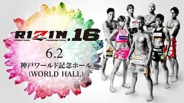 阿部裕幸さんのインスタグラム写真 - (阿部裕幸Instagram)「RIZIN 16  浜崎朱加 RIZINスーパーアトム級王座防衛戦  vs Jinh Yu Frey 2年前にアメリカINVICTAのタイトルマッチで闘っている2人、激闘が予想される..気を引き締めて臨む！  Ayaka Hamasaki fight RIZIN 16 in Kobe Jun 2. RIZIN Super Atom weight tattle much.  #rizin #rizinff #rizin16 #aacc #aaccmma #aaccfemalefighter #ayakahamasaki #浜崎朱加」5月2日 6時55分 - abeani111