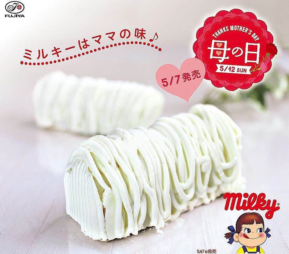 【公式】(株)不二家フードサービス(不二家レストラン) のグルメインスタ